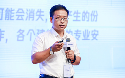 现场授牌！北京尊龙凯时亮相腾讯全球数字生态大会，助力智能建筑的“未来经济”