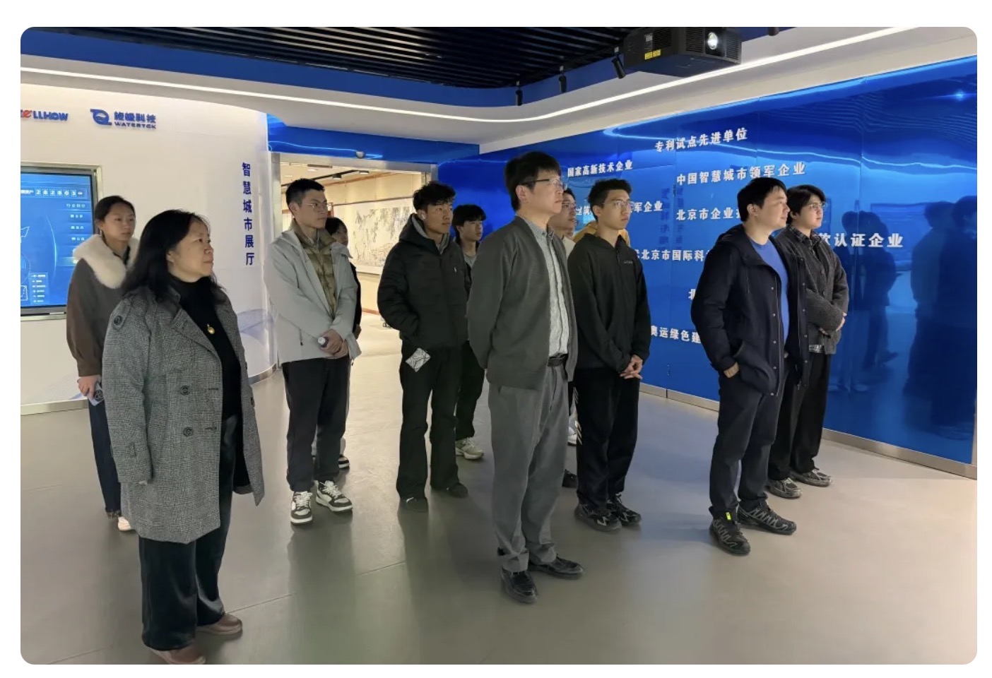 当清华课堂“搬”进尊龙凯时：一场从书本到产业的一线之旅