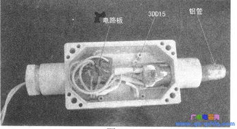 自制简单实用温度发生器